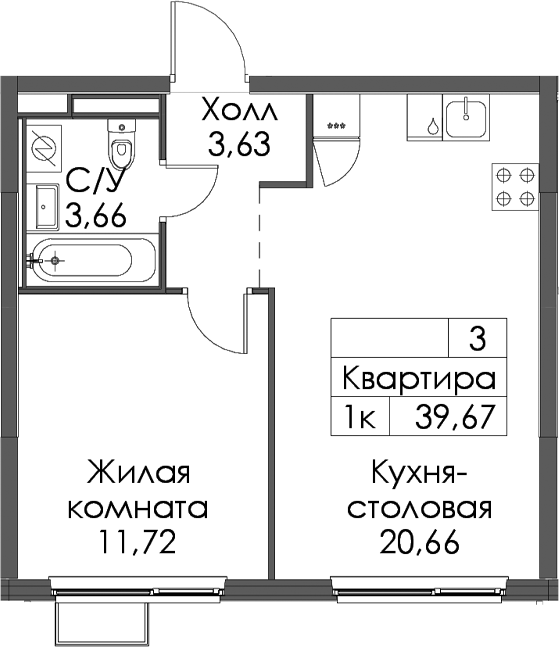 Планировка Заречный парк