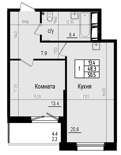 Планировка · Прагма Сити
