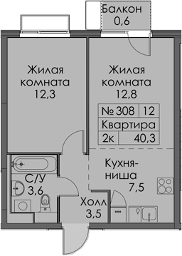 Планировка Витебский парк