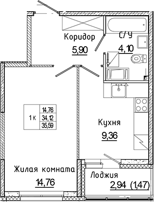 Планировка · Аквилон Янино