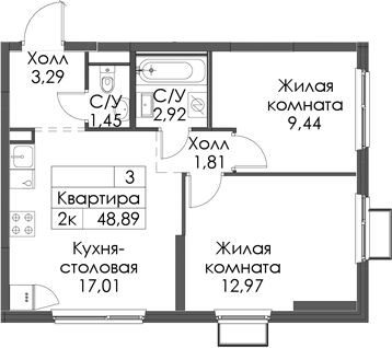 Планировка Заречный парк
