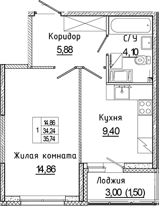 Планировка Аквилон Янино