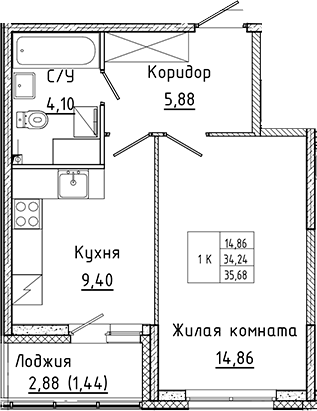 Планировка Аквилон Янино