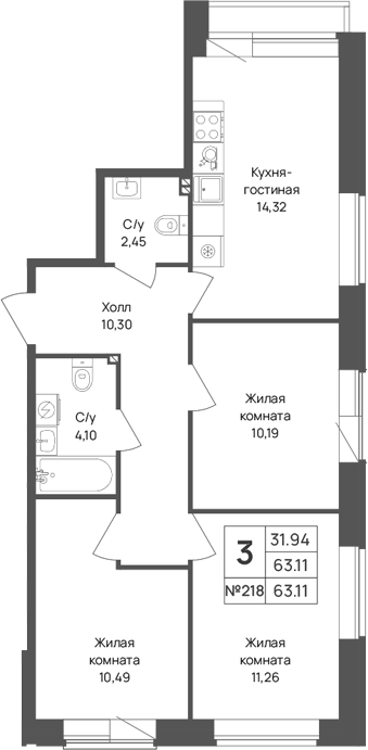 Планировка Капральский берег
