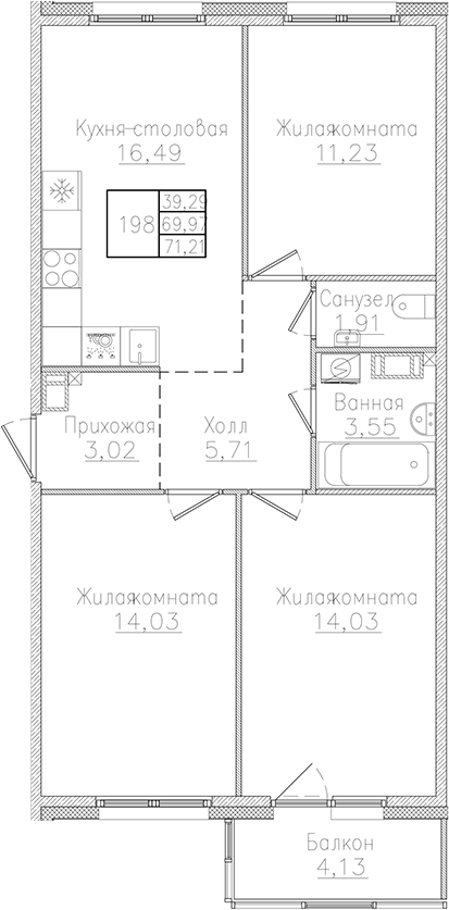 Планировка Счастье 2.0