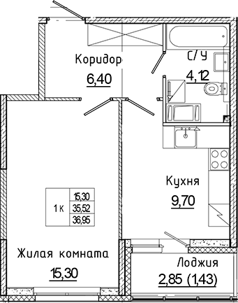 Планировка Аквилон Янино