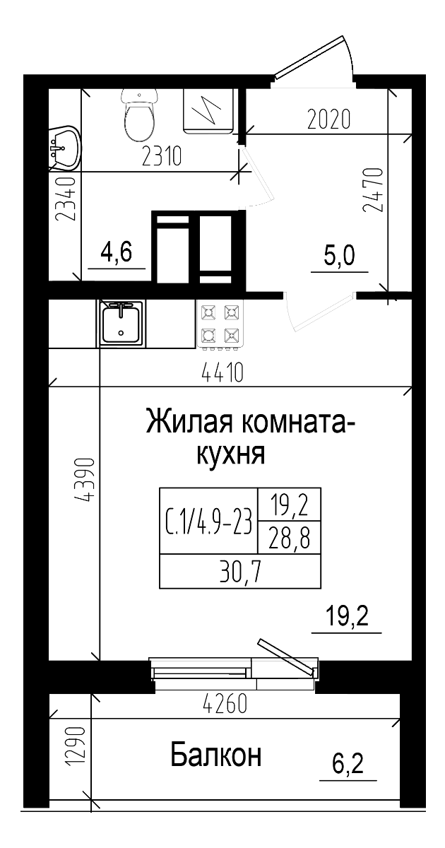 Планировка · Прагма Сити