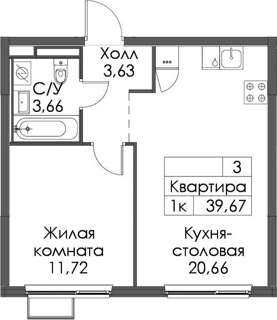 Планировка Заречный парк