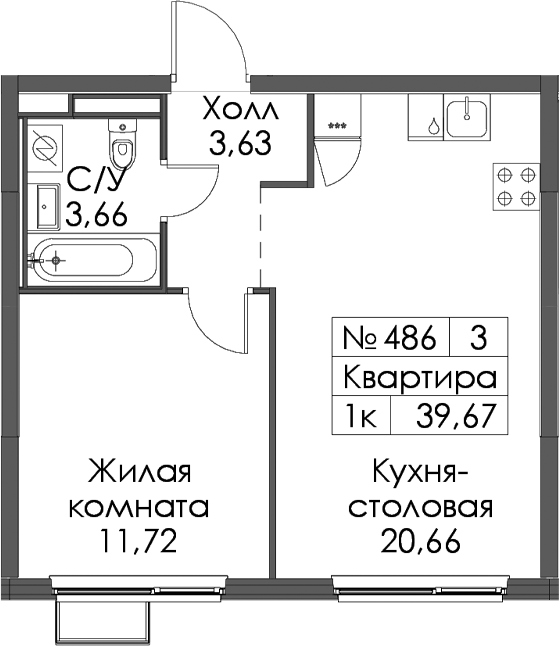 Планировка Заречный парк