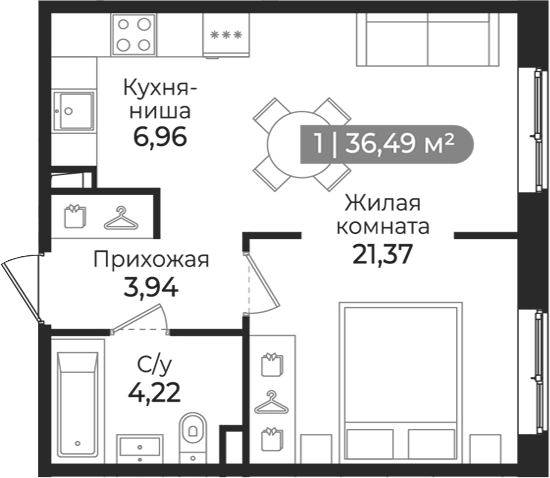 Планировка Квинта