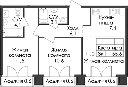 Планировка · Лермонтовский 54