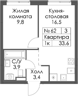 Планировка Таллинский парк