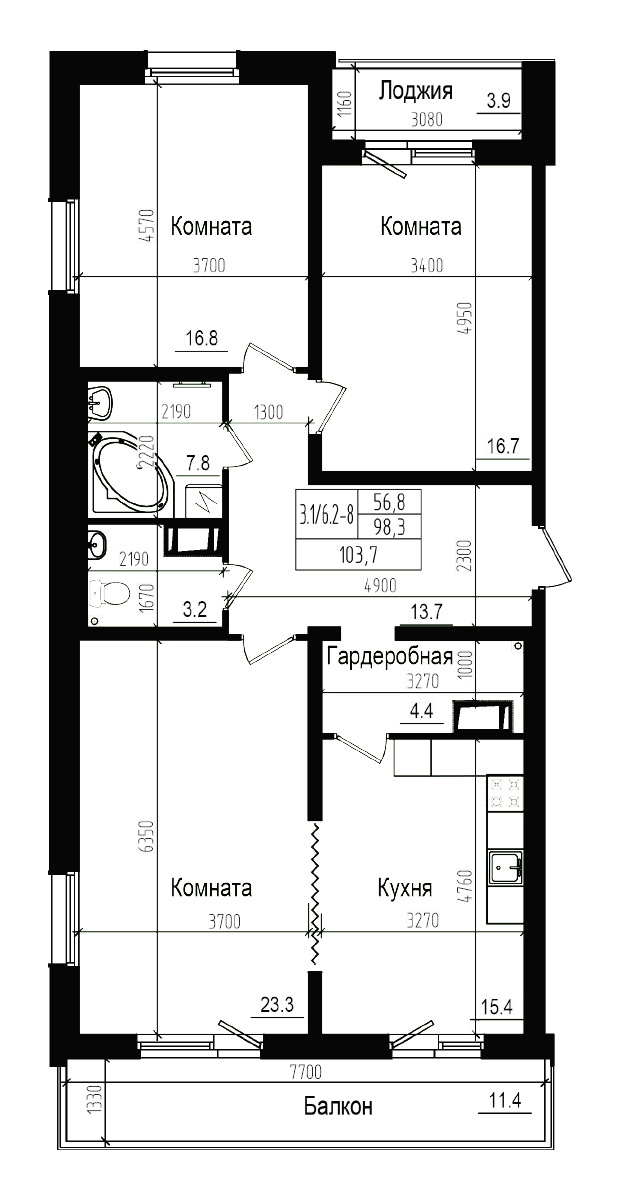 Планировка · Прагма Сити