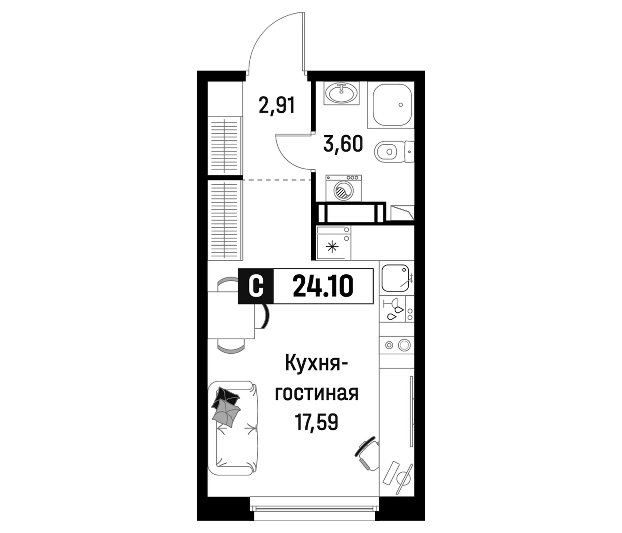 Планировка Максималист