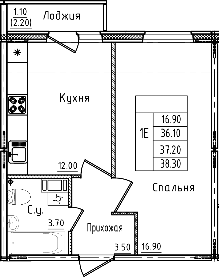 Планировка Дуэт