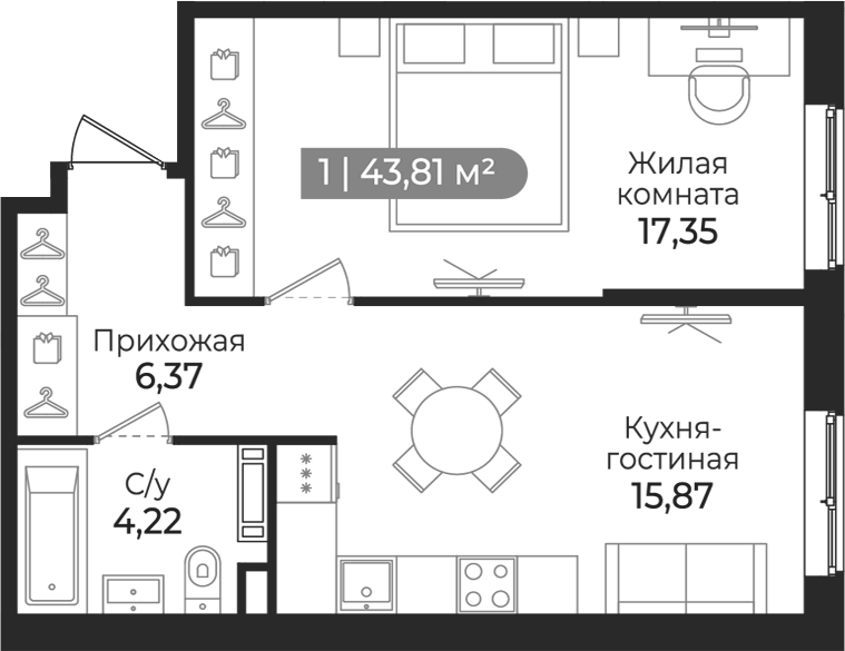 Планировка Квинта
