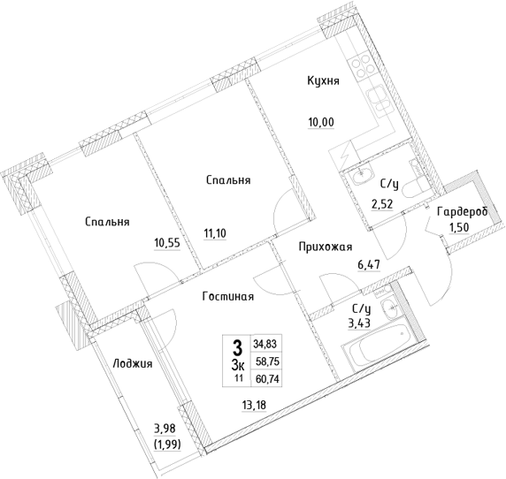 Планировка ID Kudrovo II