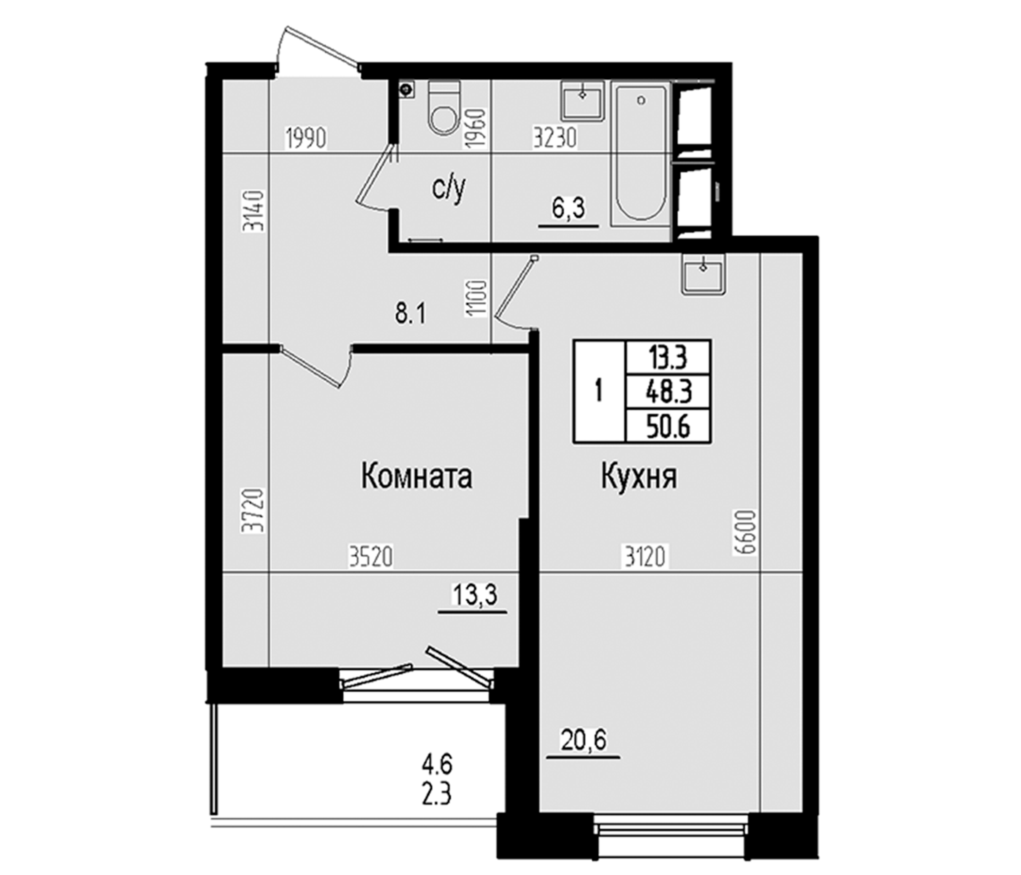 Планировка · Прагма Сити