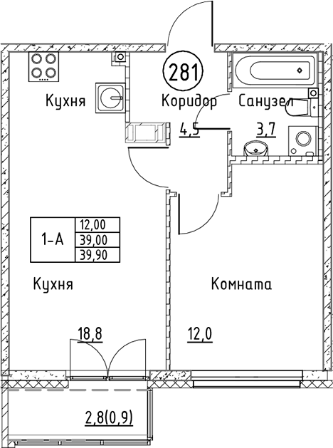 Планировка Кронунг Юг