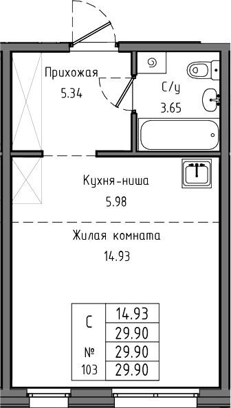 Планировка Тишин