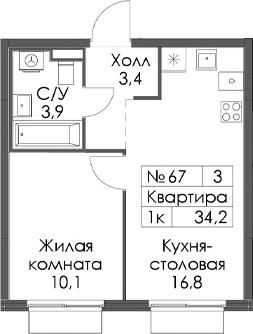 Планировка Таллинский парк