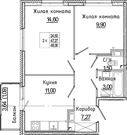 Планировка Аквилон Янино