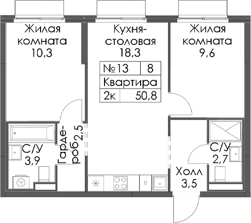 Планировка · Таллинский парк