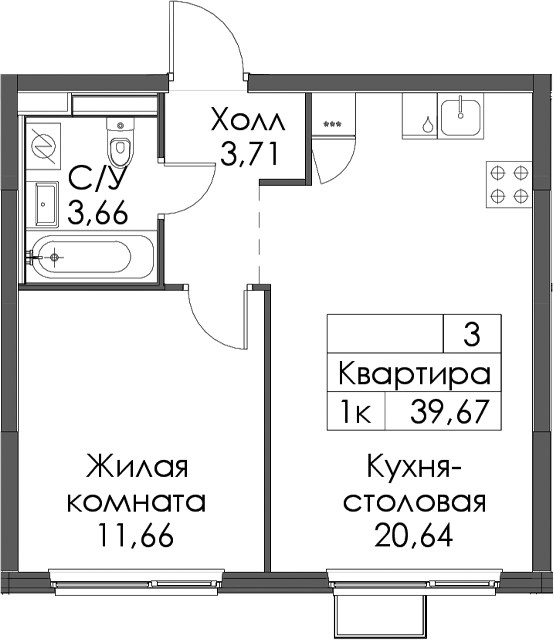 Планировка Заречный парк