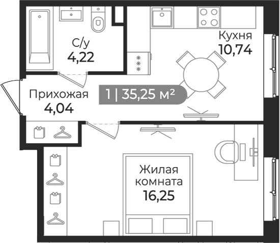 Планировка Квинта