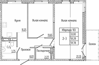 Планировка Арт Парк