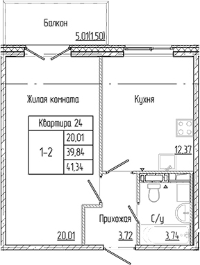 Планировка Арт Парк