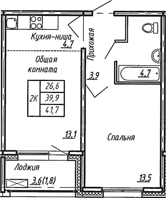 Планировка · Сибирь