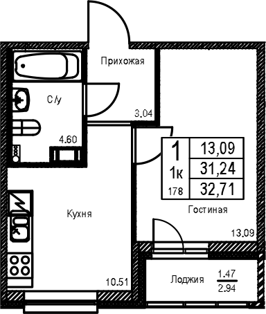 Планировка ID Kudrovo II