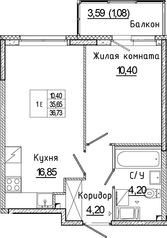 Планировка Аквилон Янино