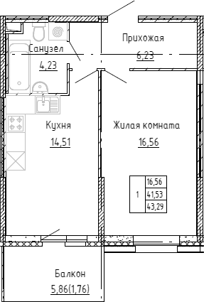 Планировка Аквилон Stories
