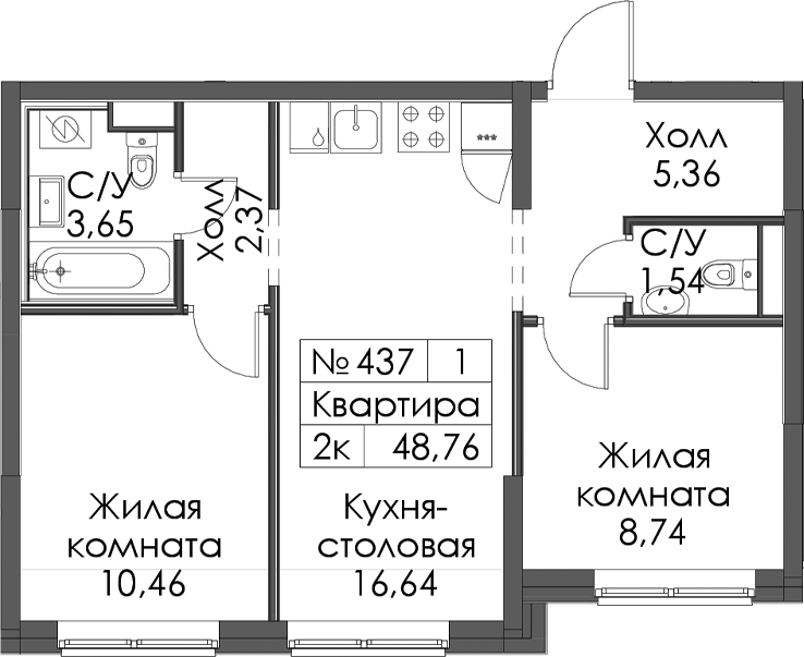 Планировка Заречный парк