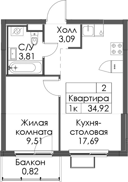 Планировка Заречный парк