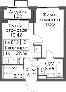 Планировка Заречный парк
