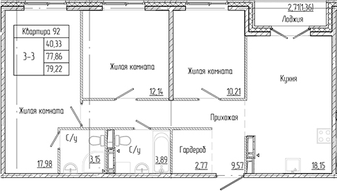 Планировка Арт Парк