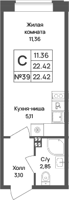 Планировка Капральский берег
