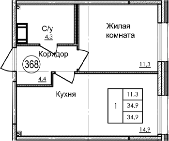 Планировка Парусная 1