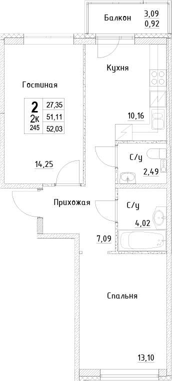 Планировка ID Kudrovo II