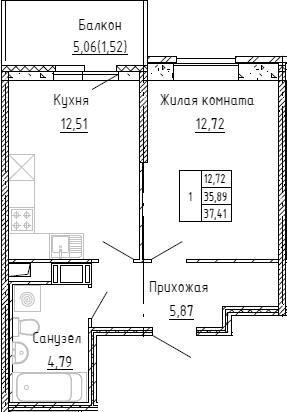 Планировка Аквилон Stories