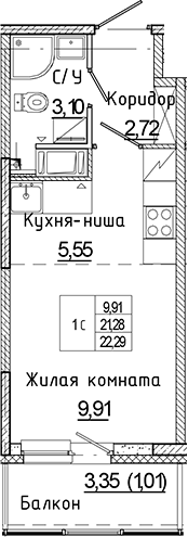 Планировка Аквилон Янино