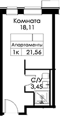 Планировка Вольта