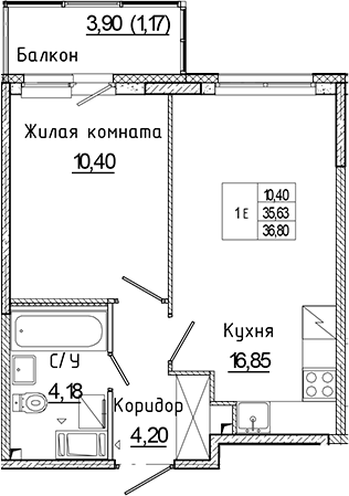 Планировка Аквилон Янино