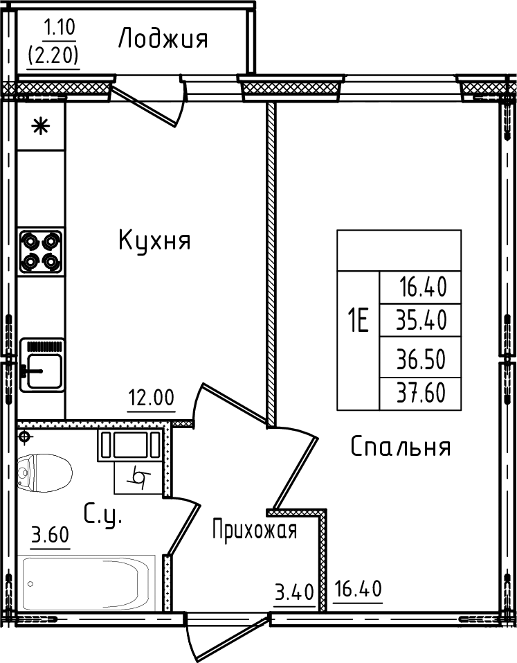 Планировка Дуэт