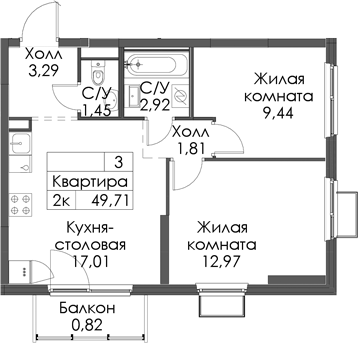 Планировка Заречный парк