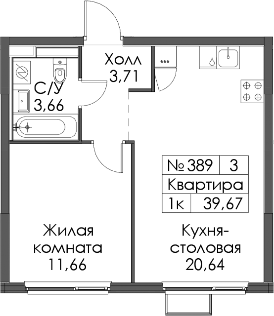 Планировка Заречный парк