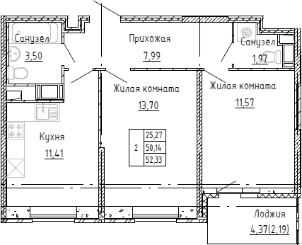 Планировка Аквилон Stories